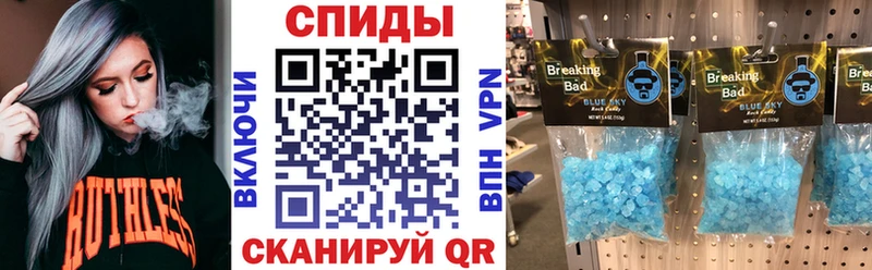 Amphetamine Premium  МЕГА tor  Гаврилов-Ям 