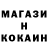 Кетамин ketamine Abel Liguez