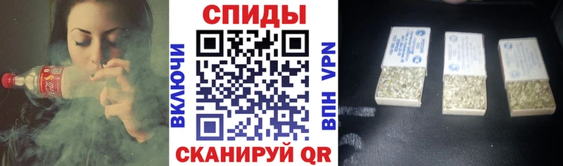 закладка  Гаврилов-Ям  Бутират 1.4BDO 