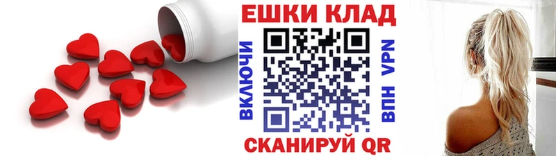 hydra ссылки  Гаврилов-Ям  Экстази louis Vuitton  где продают  