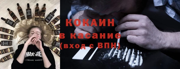 МДПВ Баксан