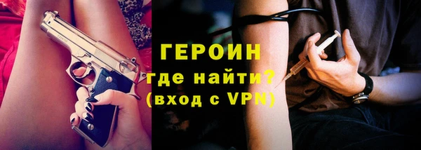 МДПВ Баксан