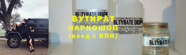 МДПВ Баксан