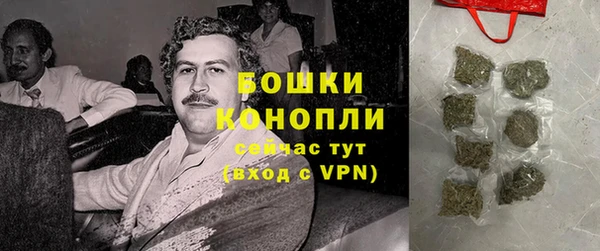 марихуана Балабаново