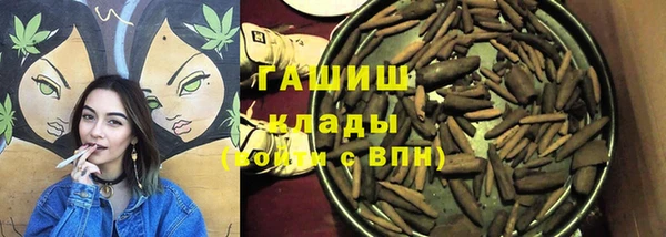 МДПВ Баксан