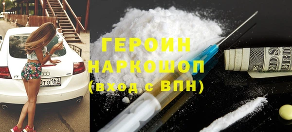 МДПВ Баксан