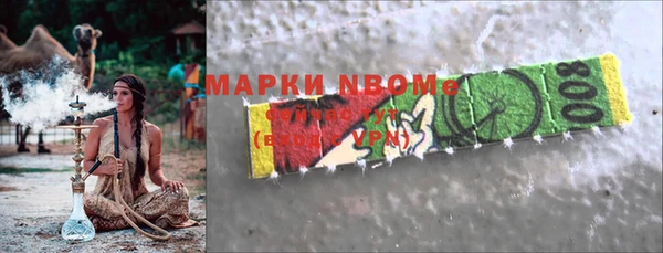 МДПВ Баксан