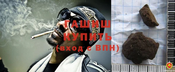 МДПВ Баксан