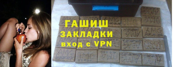 МДПВ Баксан