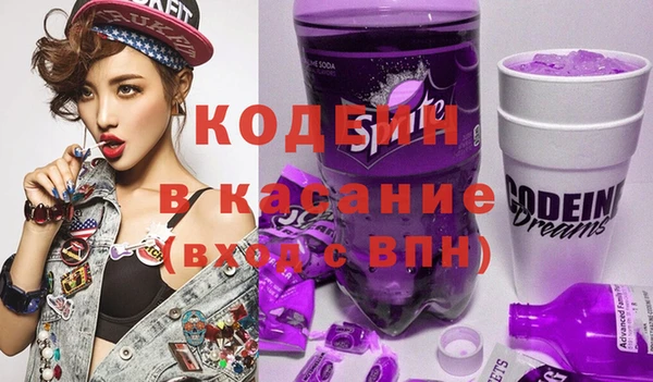 МДПВ Баксан