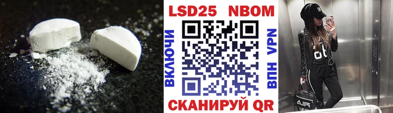 площадка состав  Гаврилов-Ям  ЛСД экстази кислота  МЕГА ONION 
